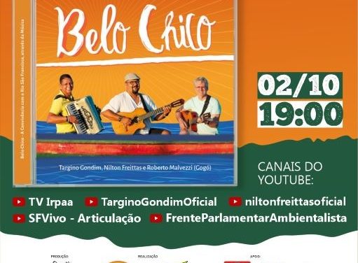Belo Chico – Targino Gondim, Nilton Freitas e Roberto Malvezzi – Gogó ( Clipe Oficial)