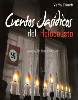 Cuentos Jasidicos del holocausto. Uma resenha do Teólogo Sérgio A. Ribaric’